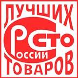 Дэнас - Вертебра Новинка (5 программ) купить в Кубинке Дэнас официальный сайт denasolm.ru 