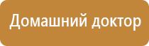 Ладос
