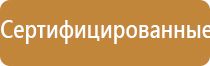 Скэнар 1 нт про