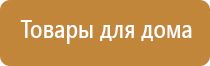 Скэнар 1 нт про