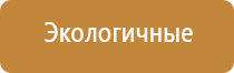 Скэнар м чэнс 02
