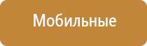одеяло олм 1